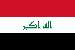 Flag of Iraq